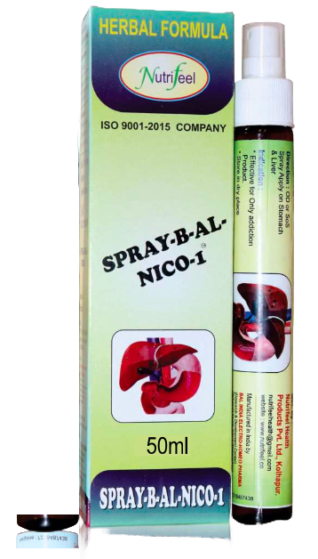 SPRAY-B-AI NICO
